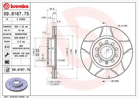 Magneti Marelli 360406002005 - Тормозной диск www.autospares.lv