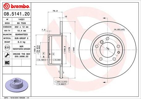 Magneti Marelli 360406015500 - Bremžu diski www.autospares.lv