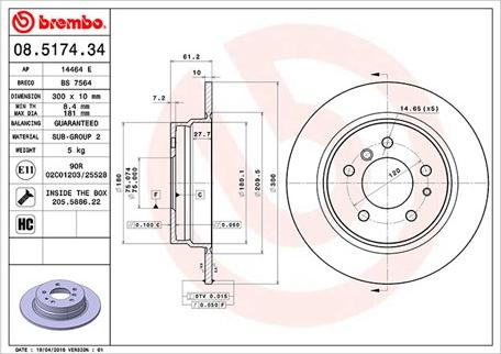 Magneti Marelli 360406015600 - Bremžu diski www.autospares.lv