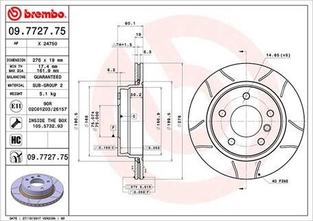 Magneti Marelli 360406016605 - Тормозной диск www.autospares.lv