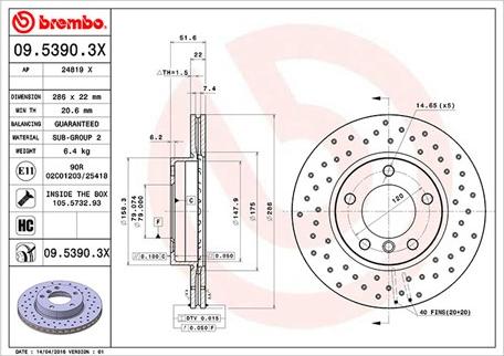 Magneti Marelli 360406016002 - Тормозной диск www.autospares.lv