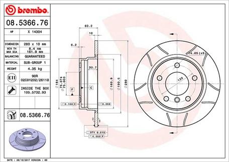 Magneti Marelli 360406016105 - Bremžu diski www.autospares.lv