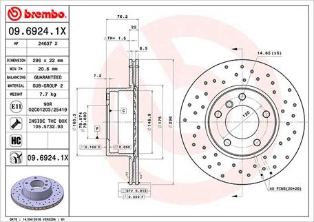 Magneti Marelli 360406016302 - Bremžu diski www.autospares.lv