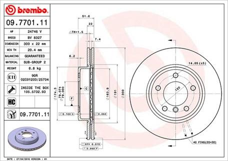 Magneti Marelli 360406016701 - Тормозной диск www.autospares.lv