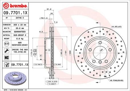 Magneti Marelli 360406016702 - Тормозной диск www.autospares.lv