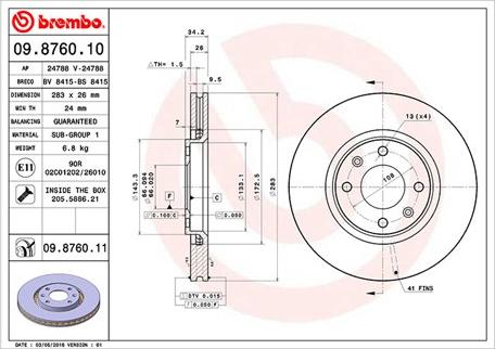 Magneti Marelli 360406018900 - Bremžu diski www.autospares.lv