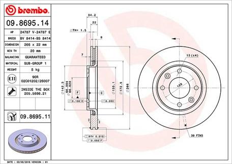 Magneti Marelli 360406018700 - Тормозной диск www.autospares.lv