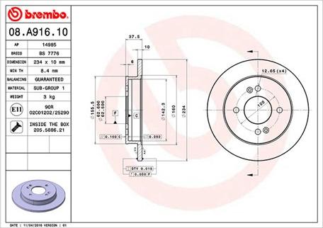 Magneti Marelli 360406080400 - Bremžu diski www.autospares.lv