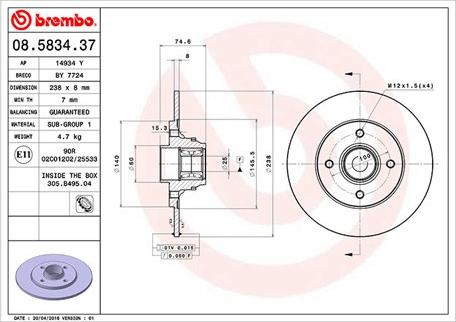 Magneti Marelli 360406080200 - Bremžu diski autospares.lv