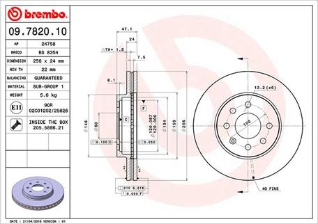 Magneti Marelli 360406039100 - Bremžu diski www.autospares.lv