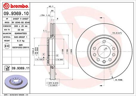 Magneti Marelli 360406039700 - Тормозной диск www.autospares.lv