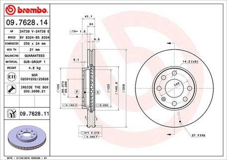 Magneti Marelli 360406038700 - Bremžu diski autospares.lv