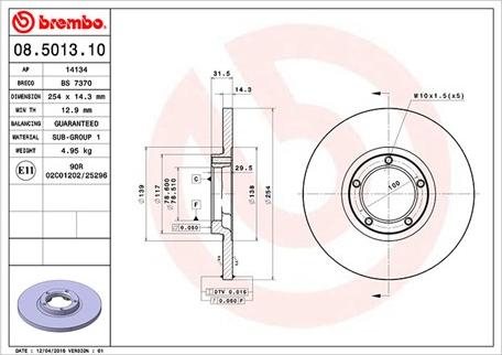 Magneti Marelli 360406024700 - Bremžu diski autospares.lv