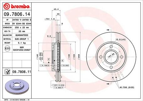 Magneti Marelli 360406026000 - Bremžu diski www.autospares.lv