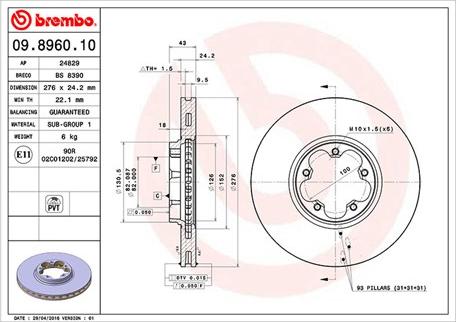 Magneti Marelli 360406026200 - Bremžu diski www.autospares.lv