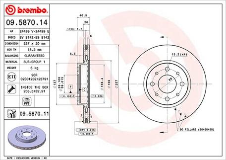 Magneti Marelli 360406021900 - Bremžu diski autospares.lv