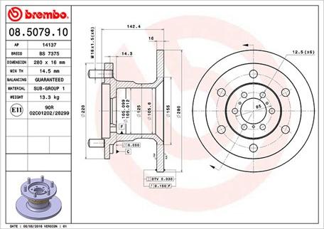 Magneti Marelli 360406021500 - Bremžu diski www.autospares.lv