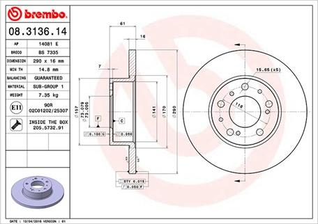 Magneti Marelli 360406021300 - Тормозной диск www.autospares.lv