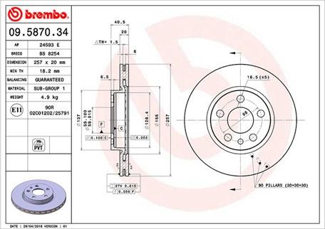 Magneti Marelli 360406022100 - Brake Disc www.autospares.lv