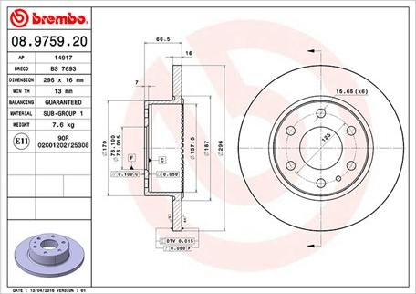 Magneti Marelli 360406073200 - Bremžu diski www.autospares.lv