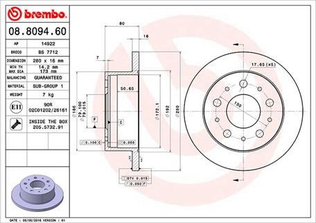 Magneti Marelli 360406072800 - Brake Disc www.autospares.lv