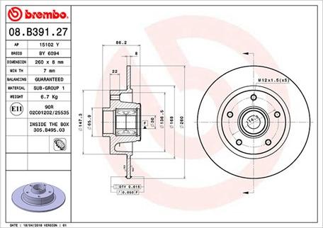 Magneti Marelli 360406161900 - Bremžu diski www.autospares.lv