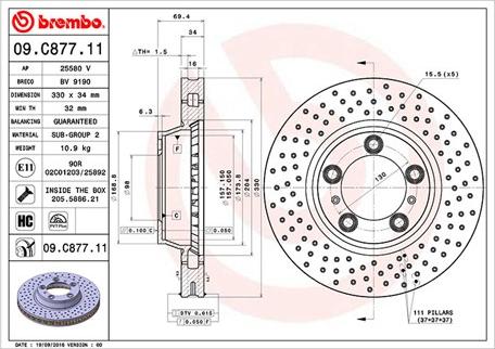 Magneti Marelli 360406161701 - Bremžu diski www.autospares.lv