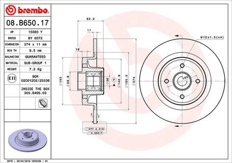 Magneti Marelli 360406162000 - Bremžu diski www.autospares.lv