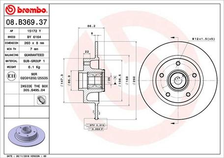 Magneti Marelli 360406162200 - Bremžu diski www.autospares.lv