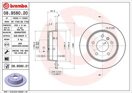 Magneti Marelli 360406109600 - Тормозной диск www.autospares.lv