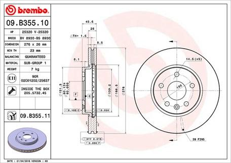 Magneti Marelli 360406108000 - Bremžu diski www.autospares.lv