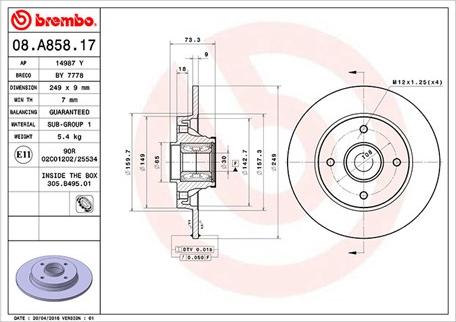 Magneti Marelli 360406107900 - Тормозной диск www.autospares.lv