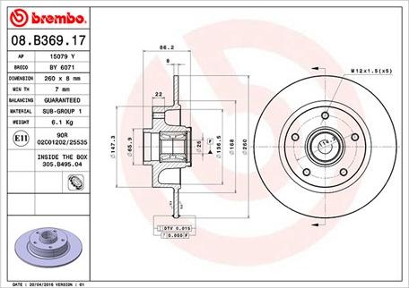 Magneti Marelli 360406119000 - Bremžu diski autospares.lv