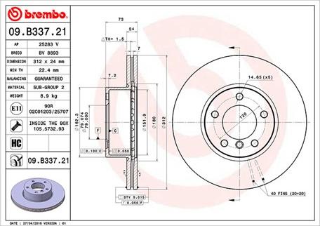 Magneti Marelli 360406110501 - Bremžu diski www.autospares.lv