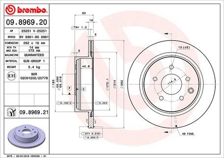 Magneti Marelli 360406110100 - Bremžu diski www.autospares.lv