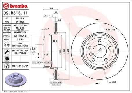 Magneti Marelli 360406112601 - Bremžu diski www.autospares.lv