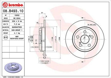 Magneti Marelli 360406124900 - Bremžu diski www.autospares.lv