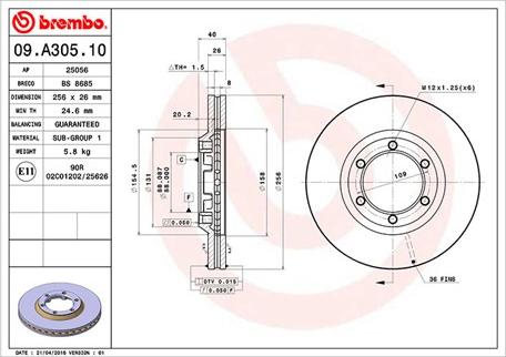 Magneti Marelli 360406126500 - Bremžu diski www.autospares.lv