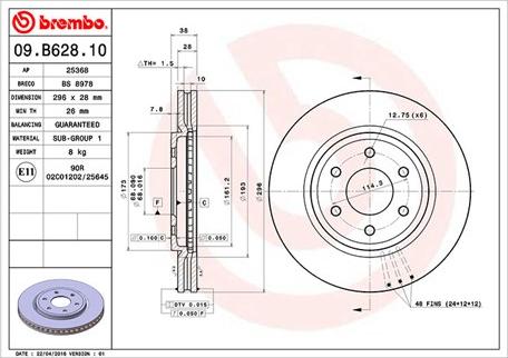 Magneti Marelli 360406126100 - Bremžu diski www.autospares.lv