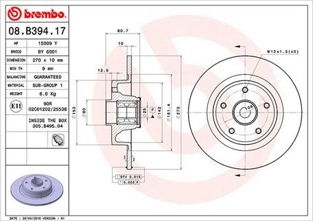 Magneti Marelli 360406123600 - Bremžu diski www.autospares.lv