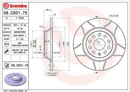 Magneti Marelli 360406175605 - Тормозной диск www.autospares.lv