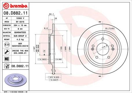 Magneti Marelli 360406171301 - Bremžu diski www.autospares.lv