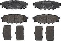 Magneti Marelli 363700478020 - Brake Pad Set, disc brake www.autospares.lv