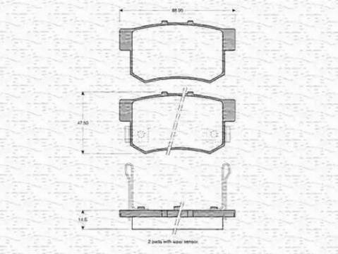 Magneti Marelli 363702160912 - Bremžu uzliku kompl., Disku bremzes www.autospares.lv