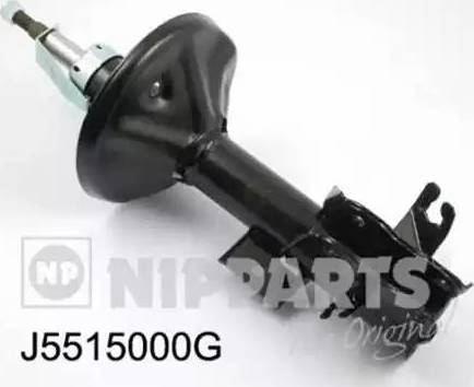 Magneti Marelli 381055150007 - Амортизатор www.autospares.lv