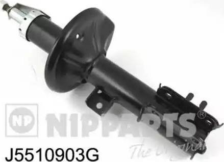 Magneti Marelli 381055109037 - Amortizators autospares.lv