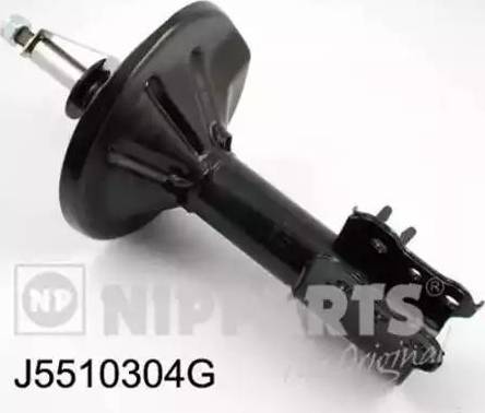 Magneti Marelli 381055103047 - Shock Absorber www.autospares.lv