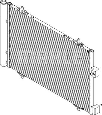 MAHLE AC 39 000P - Kondensators, Gaisa kond. sistēma www.autospares.lv