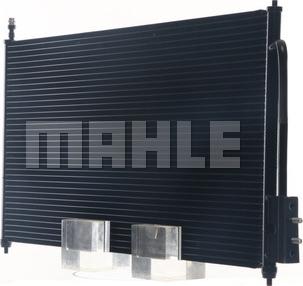 MAHLE AC 218 000S - Kondensators, Gaisa kond. sistēma www.autospares.lv