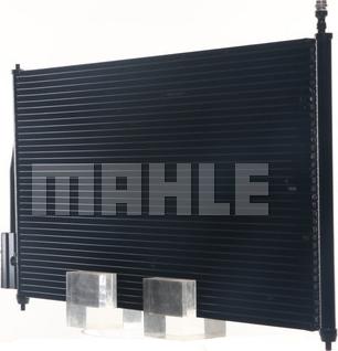 MAHLE AC 218 000S - Kondensators, Gaisa kond. sistēma www.autospares.lv